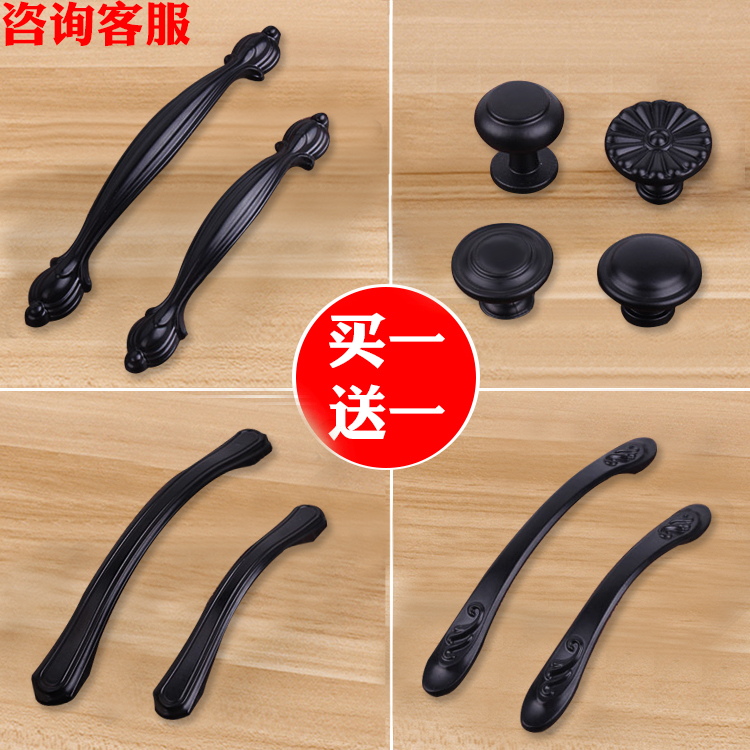 American drawers handle the European-style overall cupboard door handle modern minimalist monoholes?A car wardrobe with a handle Nordic matt black