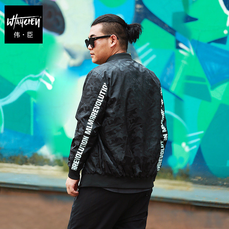 Blouson homme manches longues en Nylon - Ref 3116445 Image 1