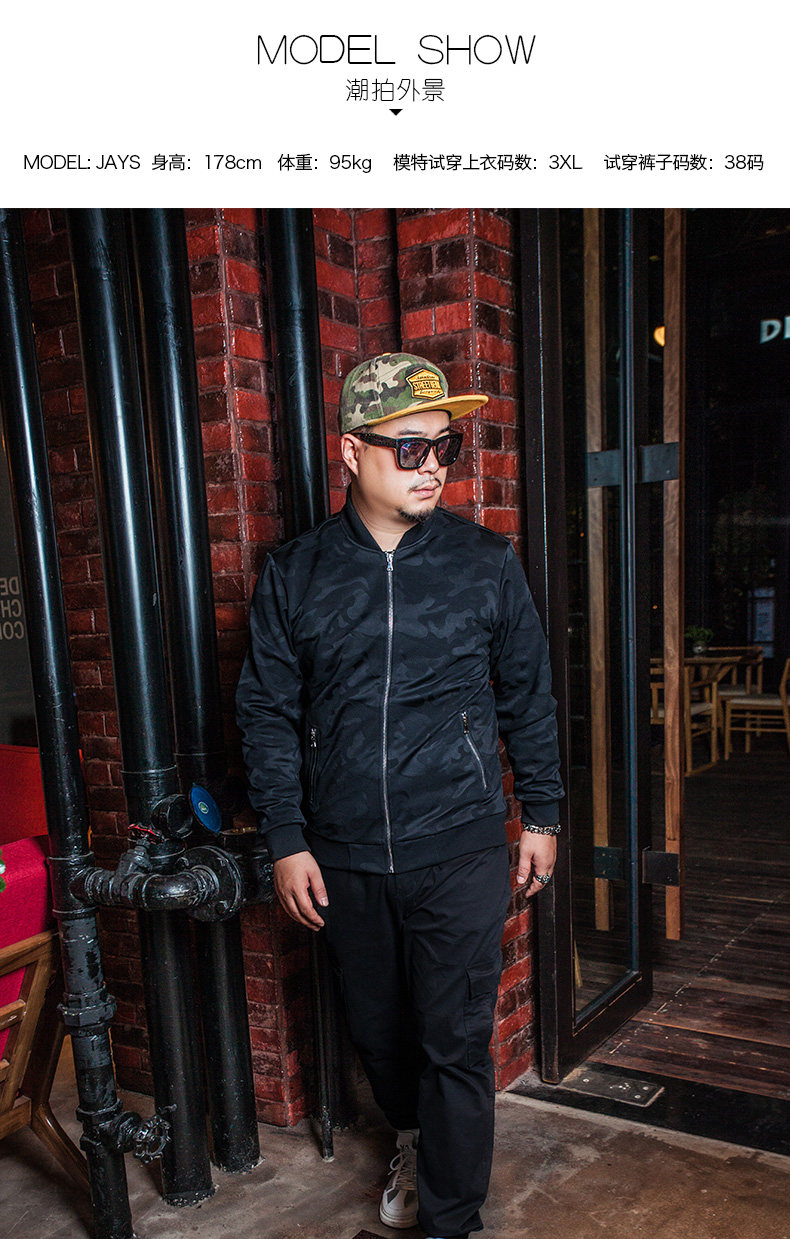 Blouson homme manches longues en Polyester - Ref 3116855 Image 11