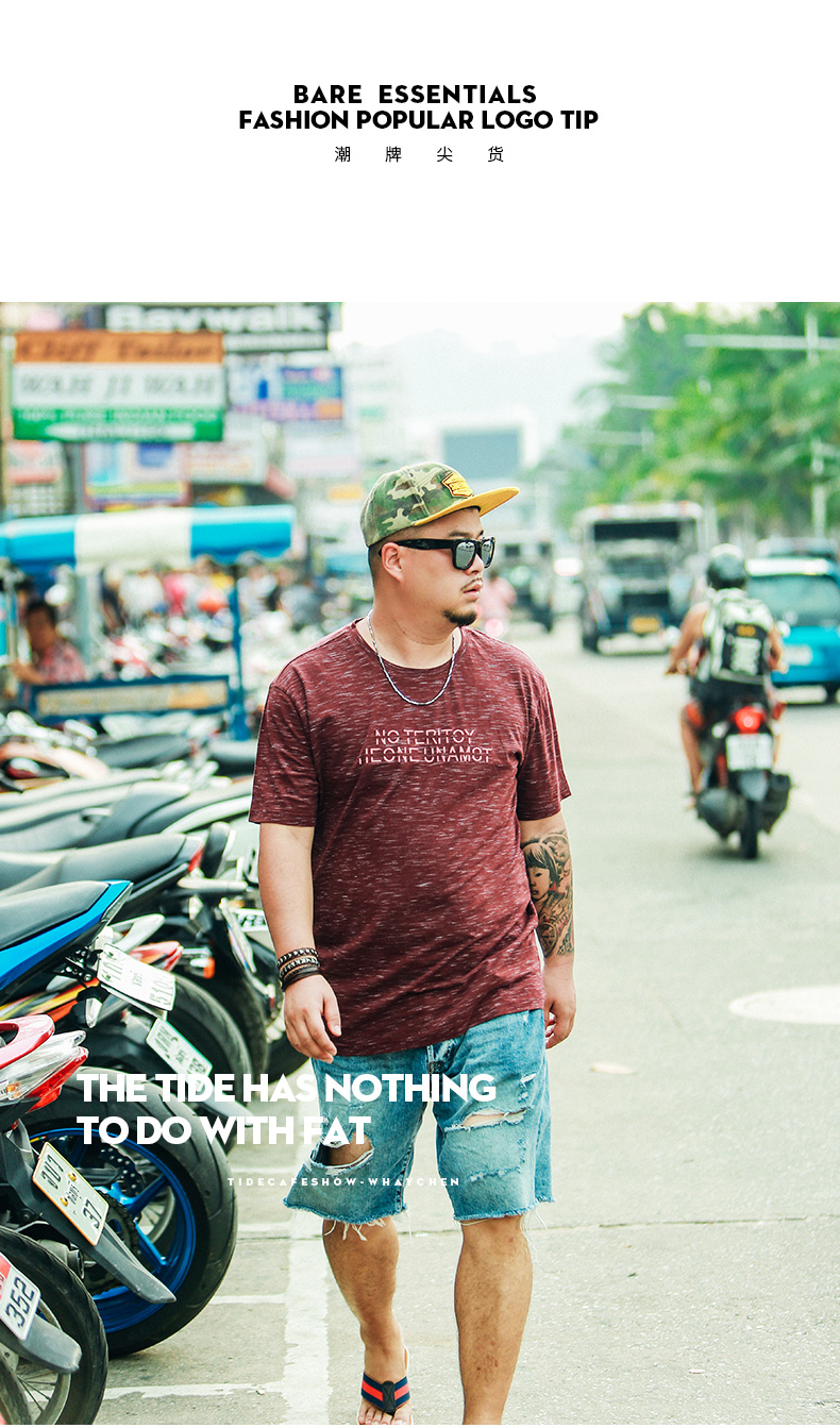 Thủy triều thương hiệu kích thước lớn nam ngắn tay T-Shirt chất béo nửa tay t-shirt lỏng chất béo và phân bón cộng với tăng vòng cổ mùa hè chữ quần jogger nam