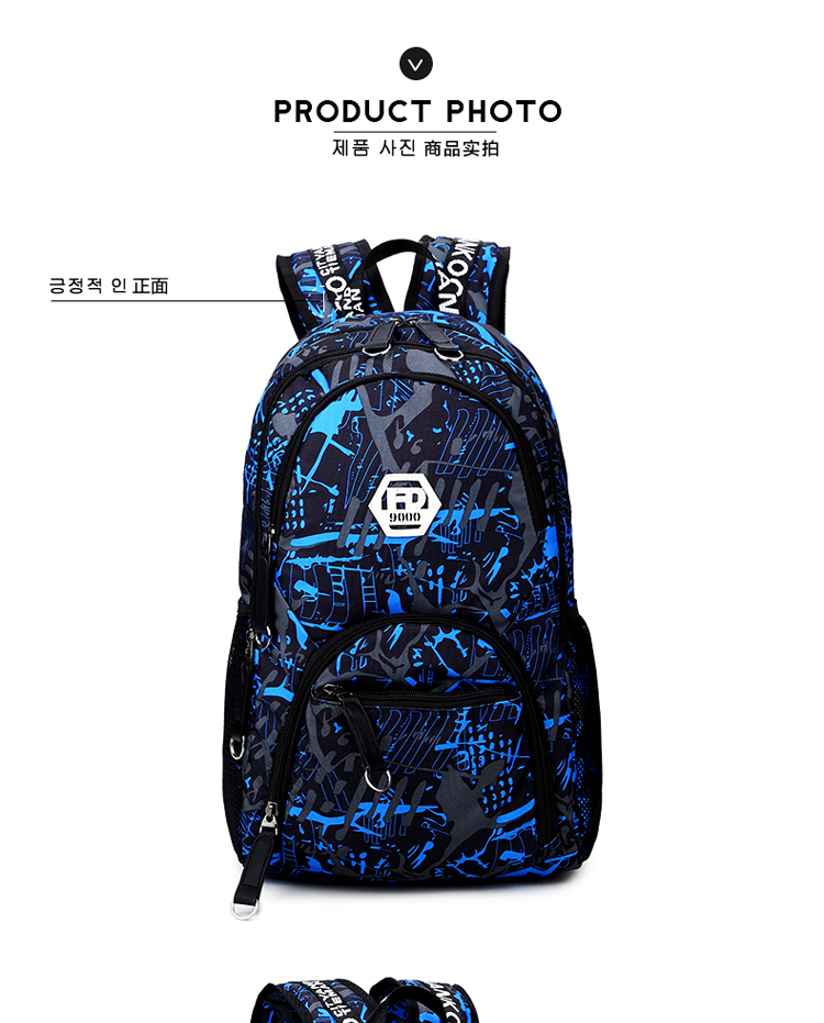 Sac pour homme - Ref 57164 Image 19