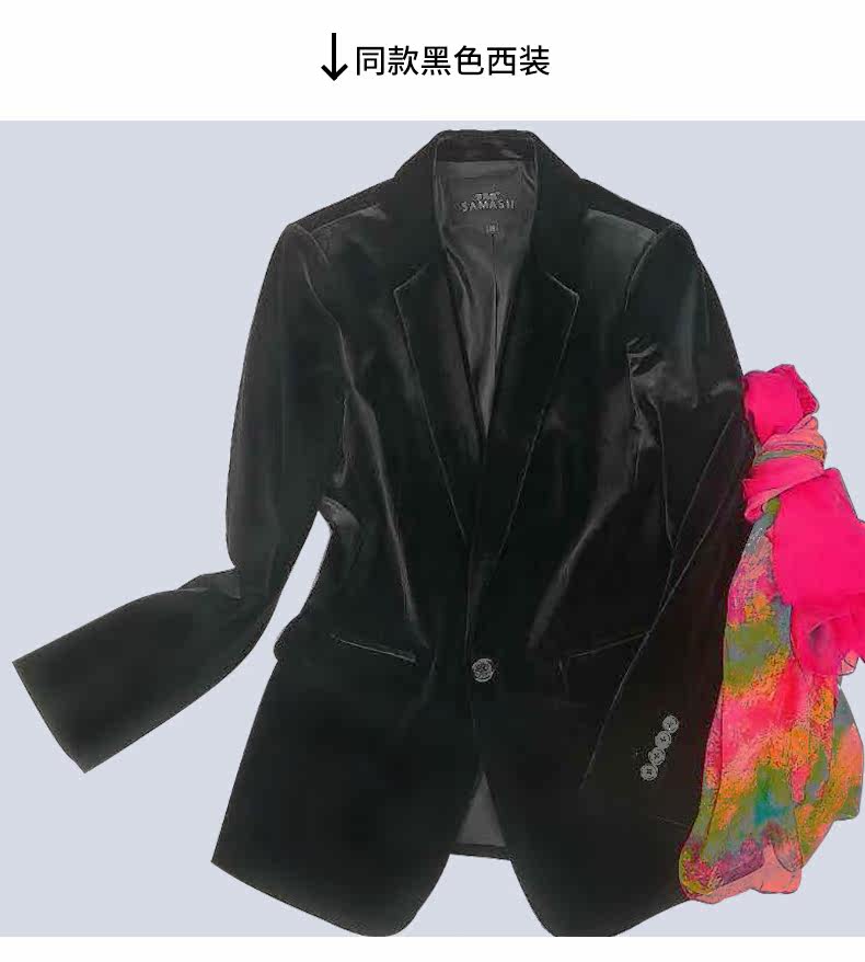 Veste pour femme en Polyester - Ref 3217851 Image 33