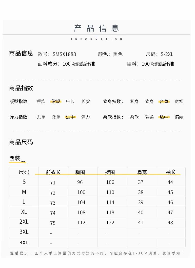 Veste pour femme - Ref 3219207 Image 14