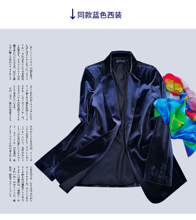 Veste pour femme en Polyester - Ref 3217851 Image 30