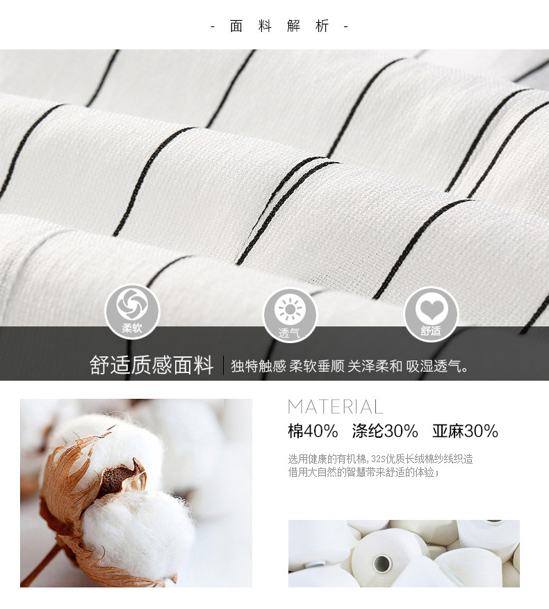 Veste pour femme - Ref 3218478 Image 11