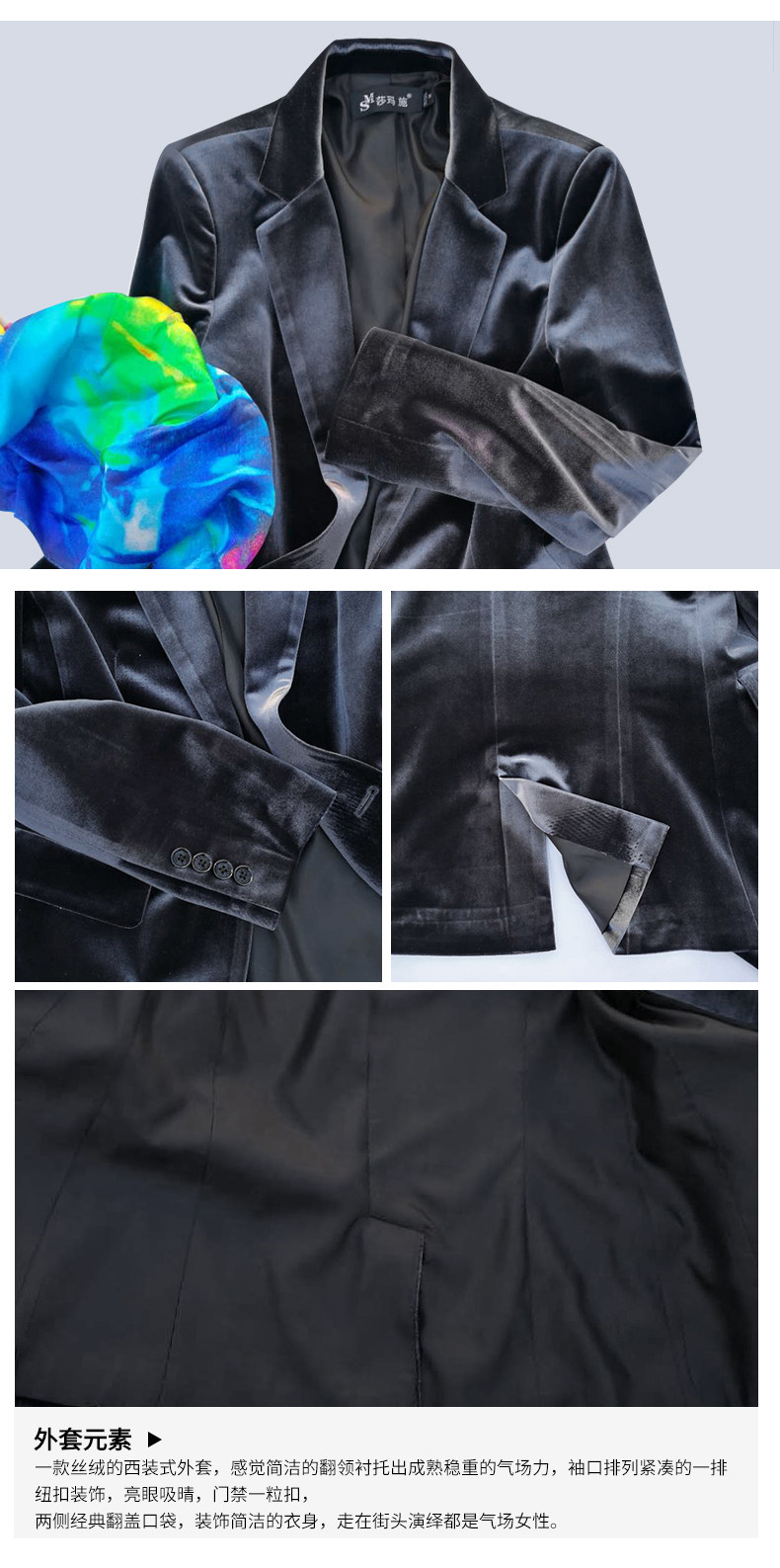 Veste pour femme en Polyester - Ref 3217851 Image 10