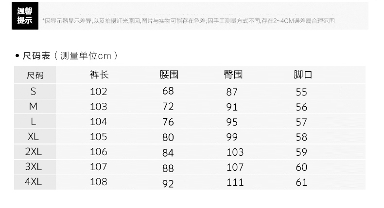 Veste pour femme en Polyester - Ref 3217869 Image 16