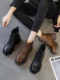 Women's Leather Shoes, British Style Martin Boots, Make Feet Look Smaller, 2025 New Thick-Soled Chunky Heel Autumn Short Boots, Winter Fleece-Lined