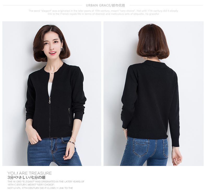 Cardigan - Ref 3229026 Image 38