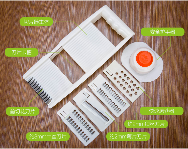 Hộ gia đình vắt bếp đa chức năng băm nhỏ nhân tạo cắt nhỏ củ cải cắt lát khoai tây băm vụn chảo thép carbon