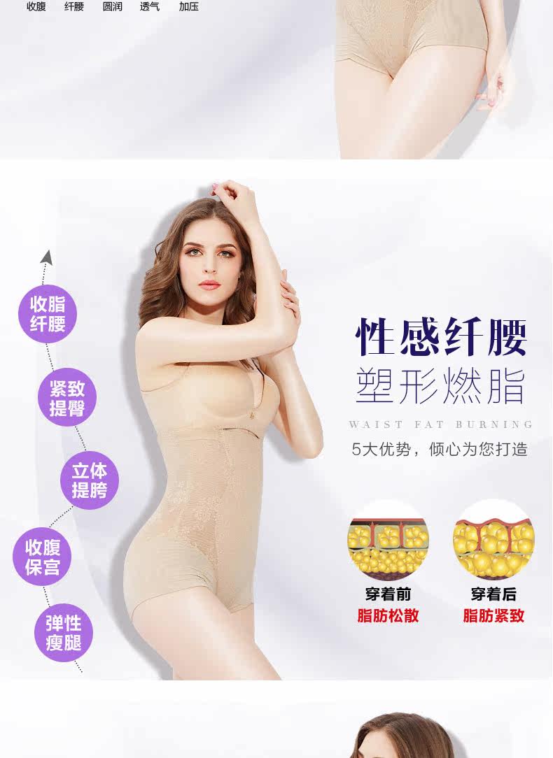 Body simple - Ref 667316 Image 13