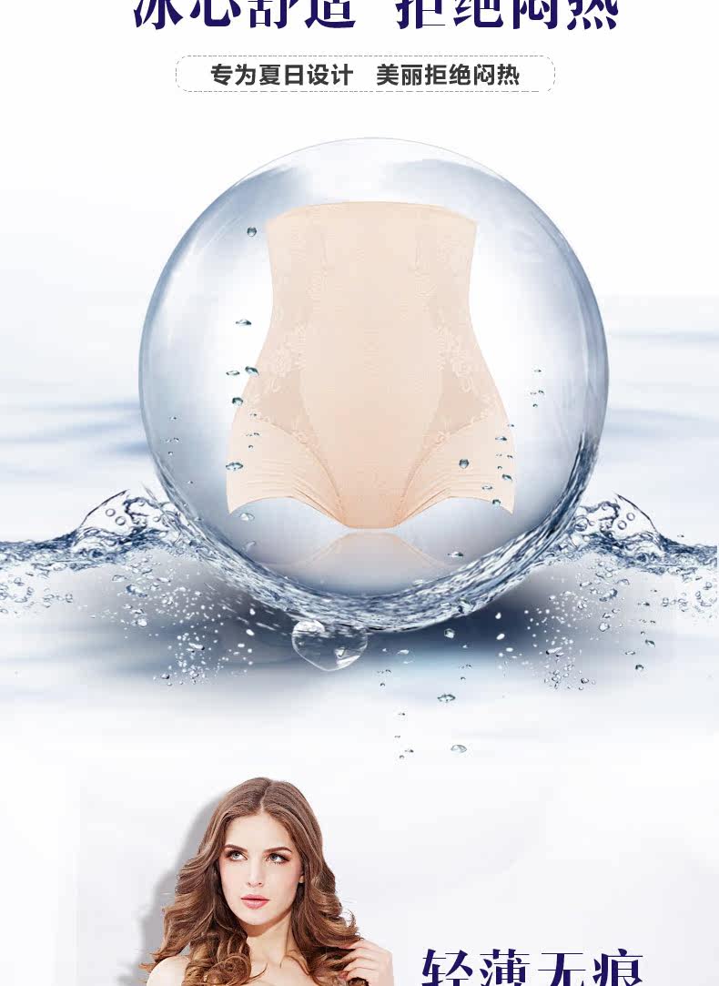 Body simple - Ref 667316 Image 11