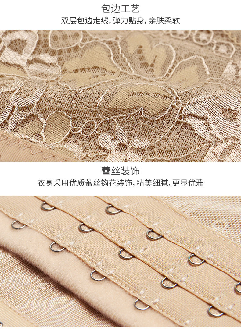Sau sinh bụng thắt lưng eo clip phần mỏng dây đeo quần áo giảm béo bụng mỏng eo eo cơ thể con dấu eo đai nịt bụng
