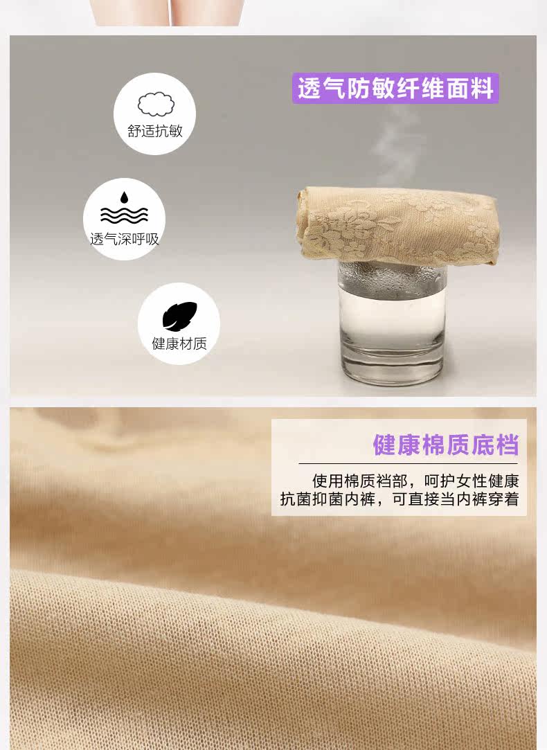 Body simple - Ref 667316 Image 17