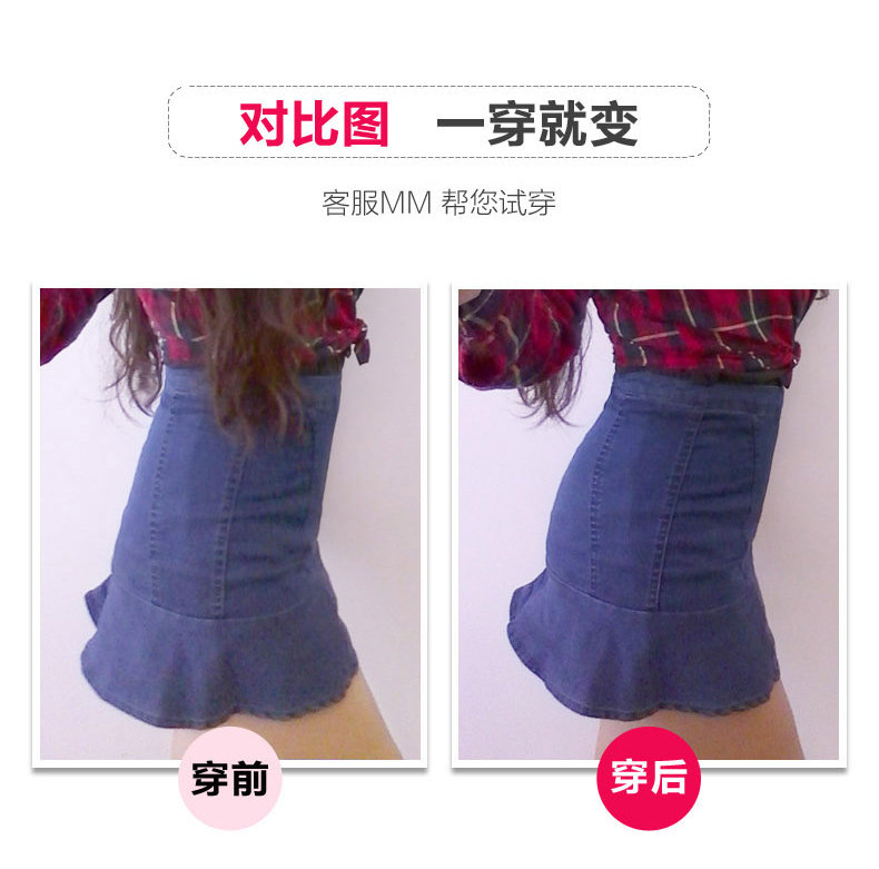 Slip jeunesse - Ref 641339 Image 10