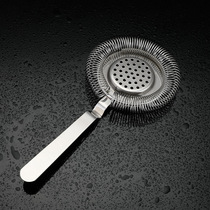 Gold Quality Wine With Adjustable Wine Special Hossan Contemplar Retro Filter Filter Screen FILTER STRAINER Strainer