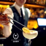 Посылка из золотого вина, блюда из нержавеющей стали, пинцет, плоскогубцы, листья мяты, ледяные зажимы, инструменты для украшения коктейлей