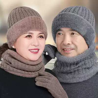 Old man's hat children Winter grandmother mother warm wool hat autumn and winter old father grandfather old man hat man