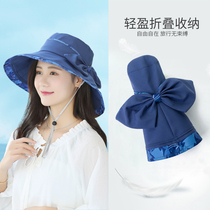 Sun Hat Female sunscreen Big edge hat Beach Hat Female Summer Fisherman Hat Cool Hat Folding sun Hat UV protection