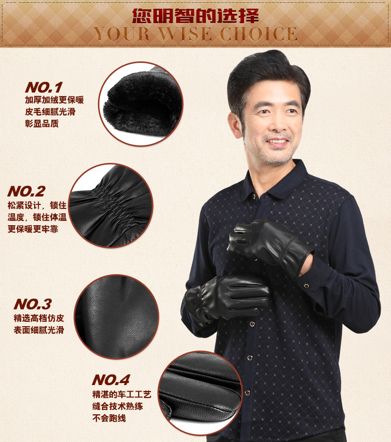 Gants pour homme - Ref 2782547 Image 24