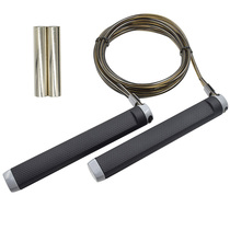 Kangdu KYTO professional high-speed bearing steel wire weight skipping rope student training competitive competition fitness aggravation