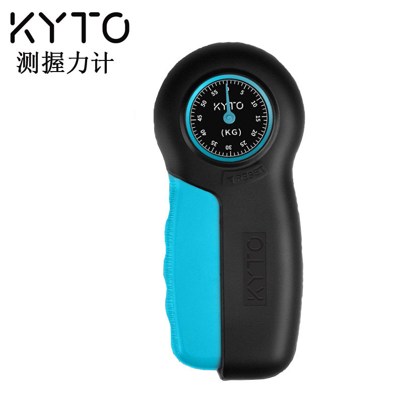 Kangdu KYTO grip meter Pointer grip device Finger hand strength training strength Men Women