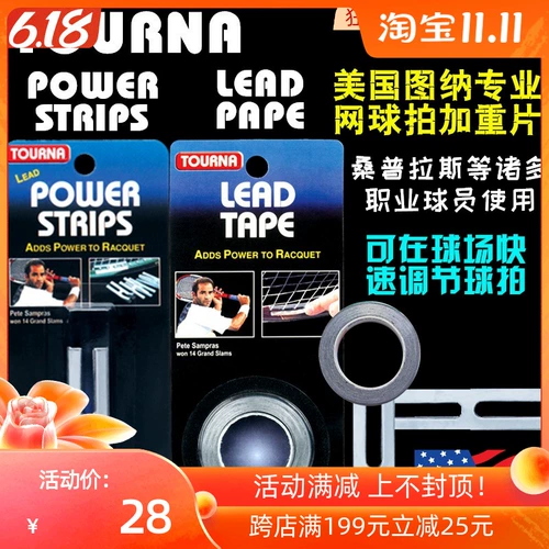 Tourna Power Plips Lead Tape Gable