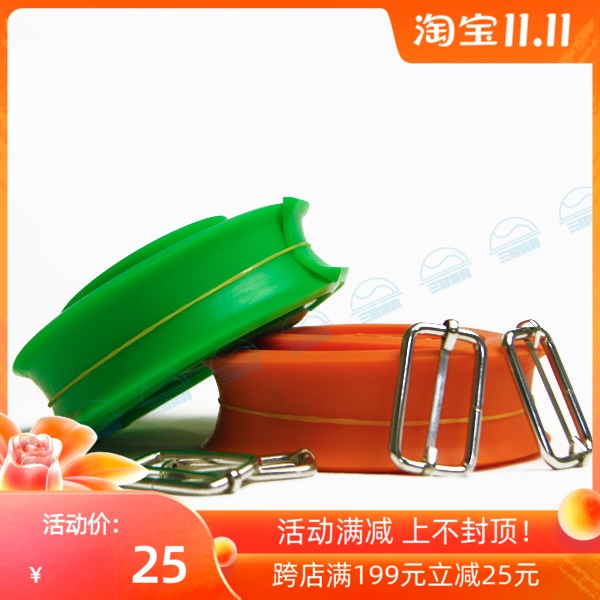 (two) fitness strength trainer Laller resistance with elastic leather rib rubber pull rope