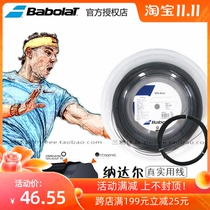 Babolat Babolat Nadal RPM soft BLAST roughpower tennis racket string polyester hard string