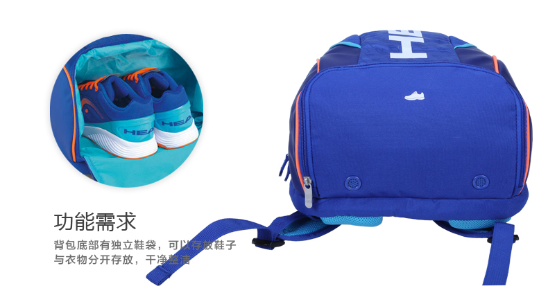 Sac de tennis - Ref 27496 Image 7