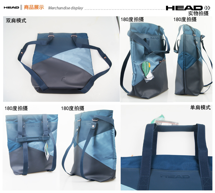 Sac de tennis - Ref 26033 Image 3