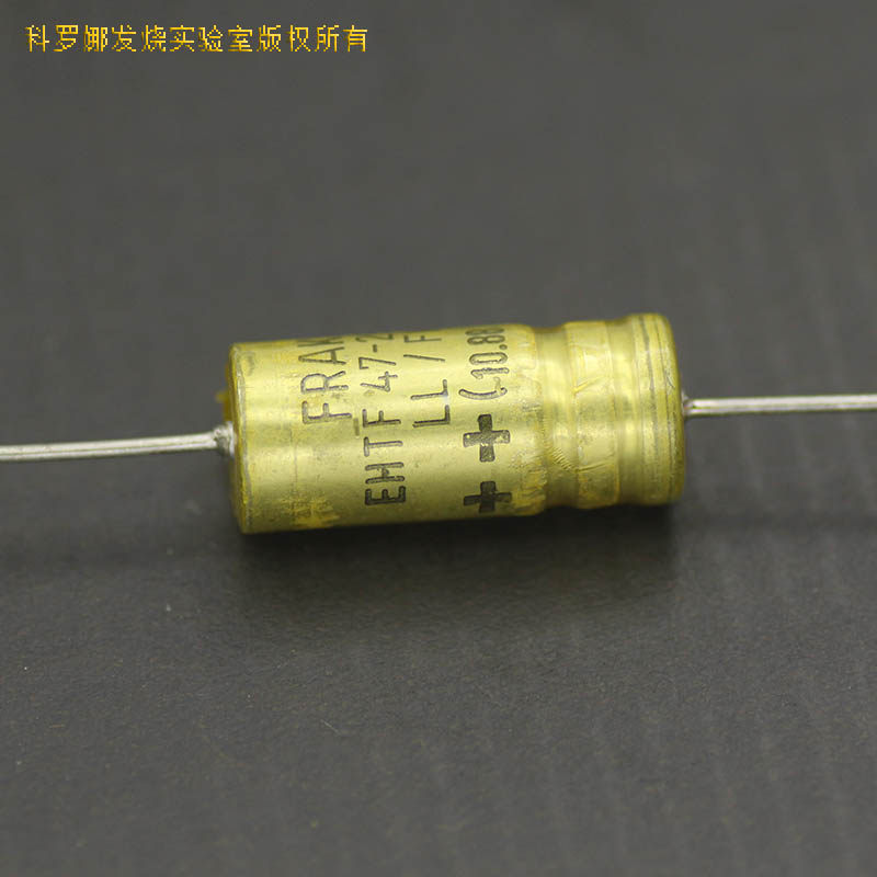 Koji 47uF 25V EHTF West German original plant FRAKO Frank bile stone fairy Antique Axial capacitance