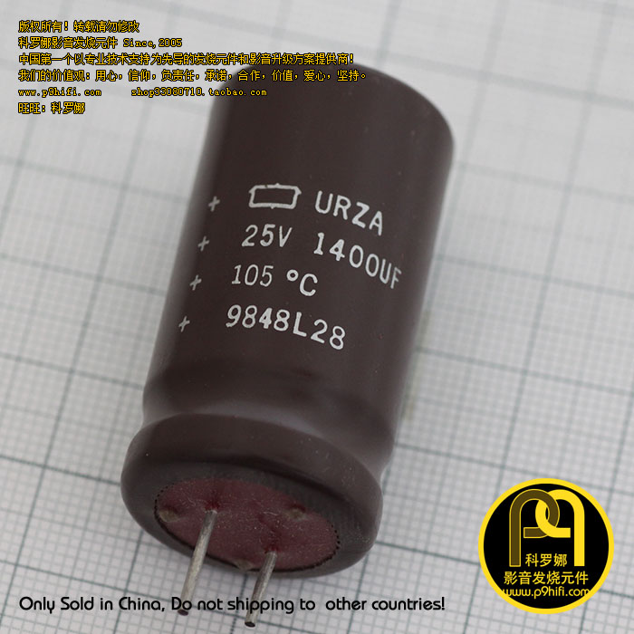 Corona element 1400uF 25V URZA American chemical UCC long life high current epoxy package capacitor