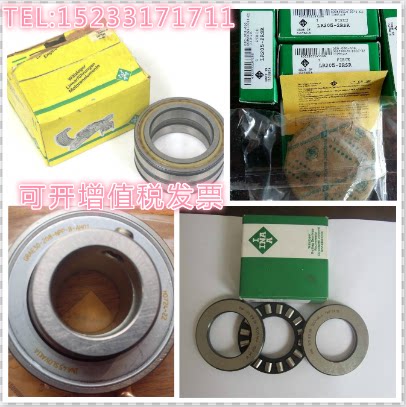 Original dress German INA bearings RAE20NPPB IMPORT BEARING GUARANTEE