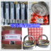 Vòng bi nhập khẩu Đức Vòng bi FAG 6009.2ZR Vòng bi rãnh sâu Nhập khẩu gốc 6009-2Z - Vòng bi vòng bi 6203 Vòng bi