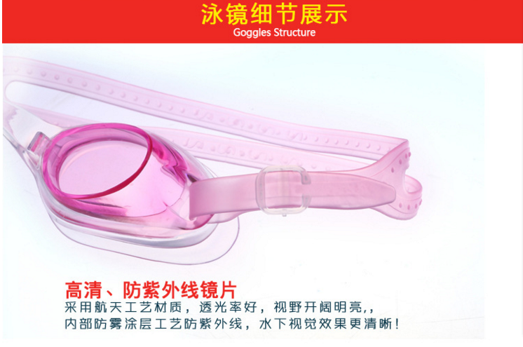 Kính bơi cho trẻ em cho nam và nữ Kính bơi cho bé trai 1-3-5 tuổi và kính bơi cho bé 6 chiếc kính bơi chống nước chuyên nghiệp chống nước - Goggles kính bơi