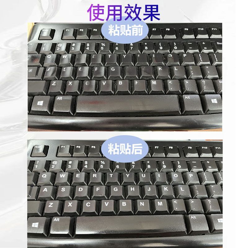 Computer Keyboard Letter Stickers for Laptops, Non-Fading English Key Stickers, Desktop Matte Self-Adhesive Computer Keyboard Letter Stickers for Laptops, Non-Fading English Key Stickers, Desktop Matte Self-Adhesive