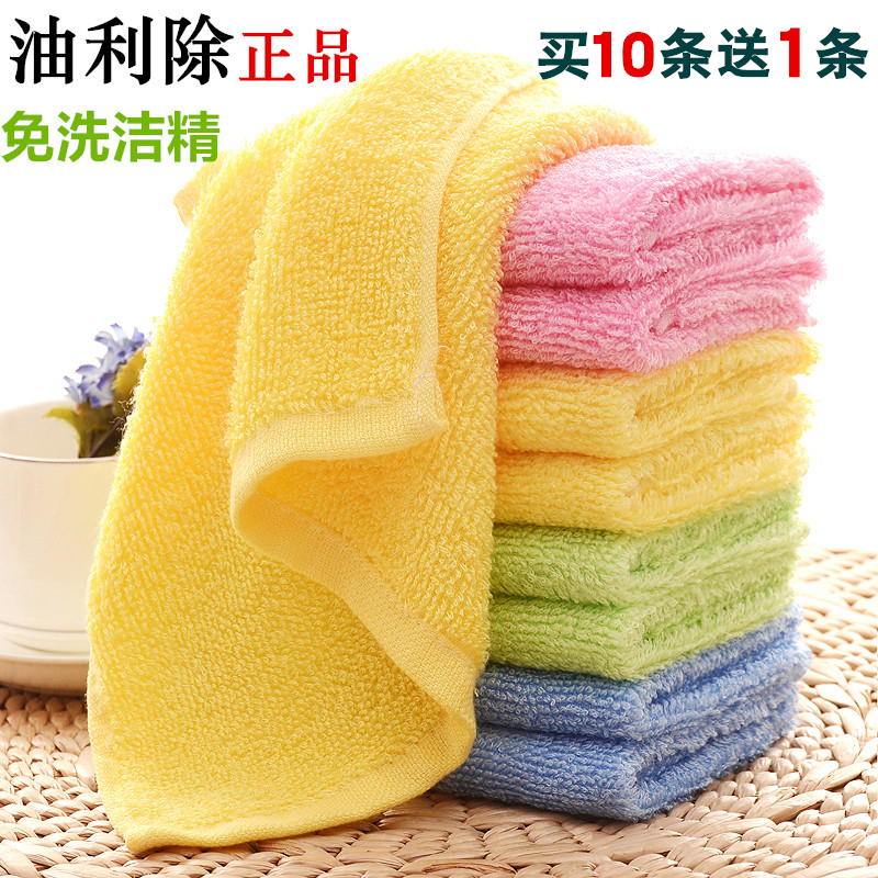 Thickened oil rips the dishwashing towel not stained with oil wood fiber absorbent to the oil rag not sticking to the hair dishcloth