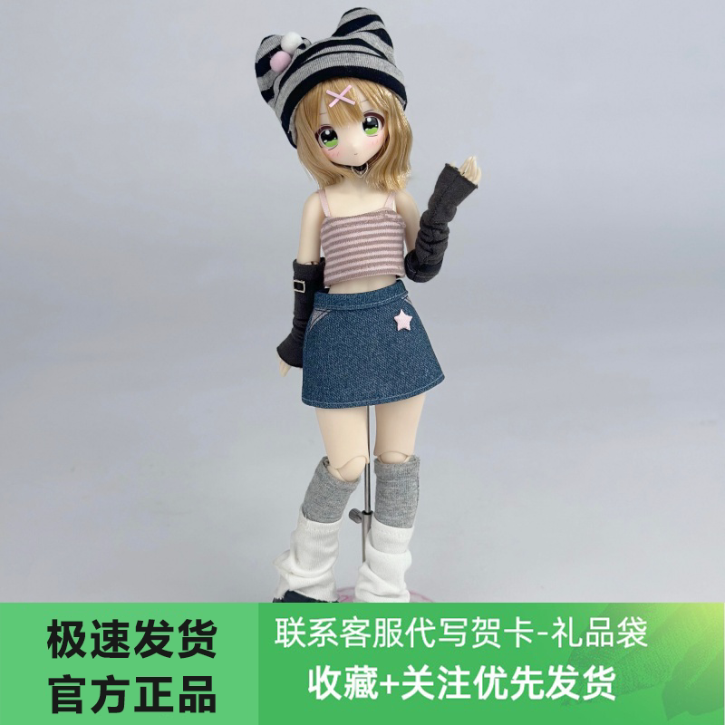 Authentic X11 Don'T Touch My Bangs Bjd Blind Box Special Edition Six Movable Doll with Hair Transplant Trendy Toy Figurine Gift Merchandise