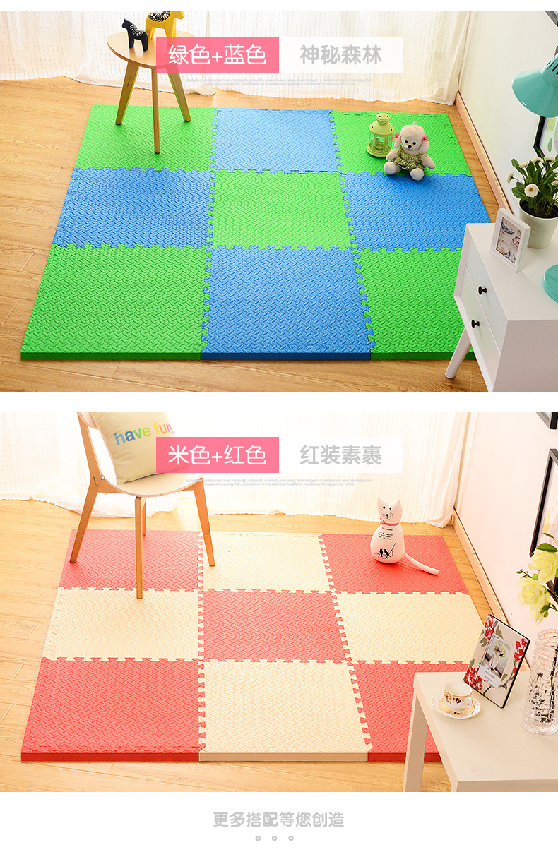 Bé bò mat trẻ em câu đố bọt xốp 80x80 khâu lát bảng mới mat lớn dày nhà miếng lót nhà tắm