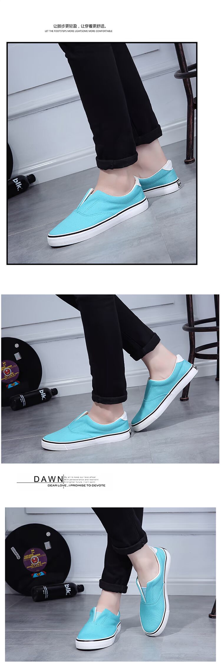 Đặc biệt hàng ngày giày vải thoáng khí nữ sinh lười biếng giày thấp để giúp giày nhỏ màu trắng giày đế bệt giày thể thao
