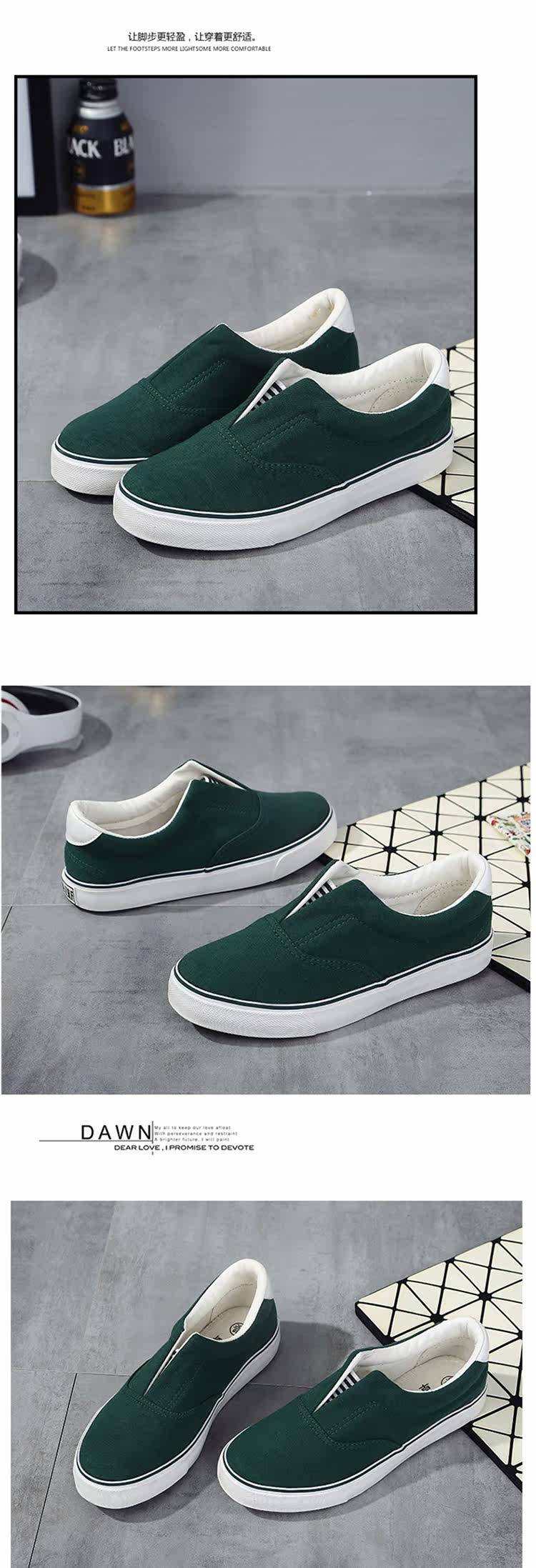 baskets homme pour printemps - mouvement - semelle tendon - Ref 959077 Image 21
