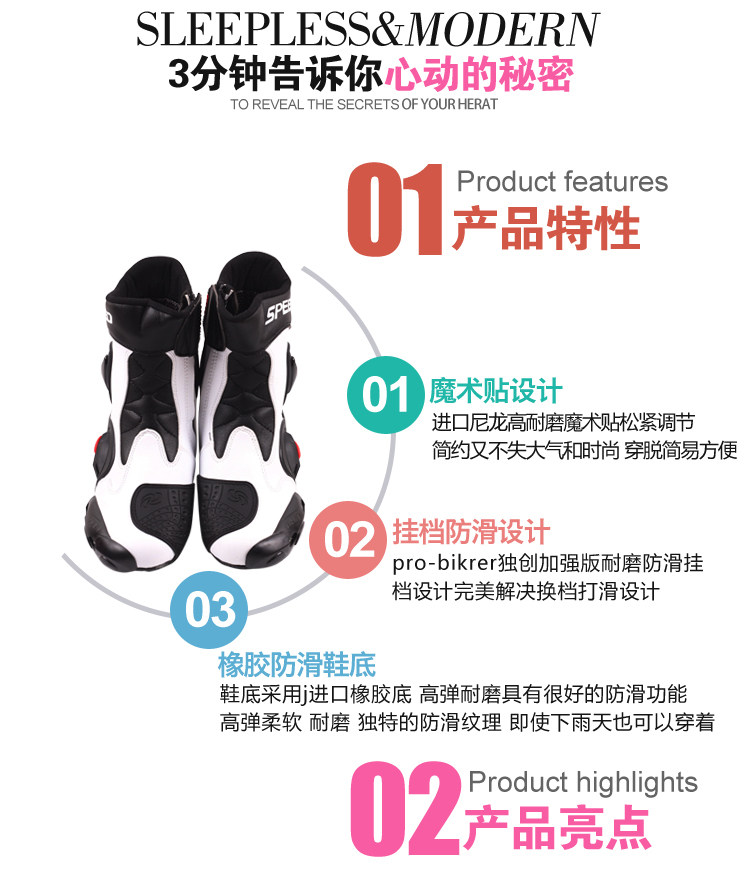 Chaussures moto - Ref 1390141 Image 17