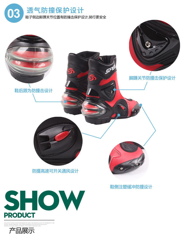 Chaussures moto - Ref 1390141 Image 18