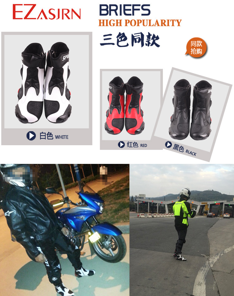 Chaussures moto - Ref 1390141 Image 16