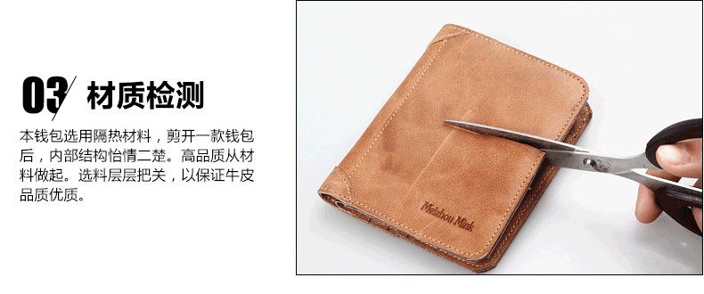 Sac homme - Ref 49347 Image 21