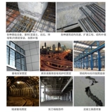 Инъекция -тип клея кольца кислорода