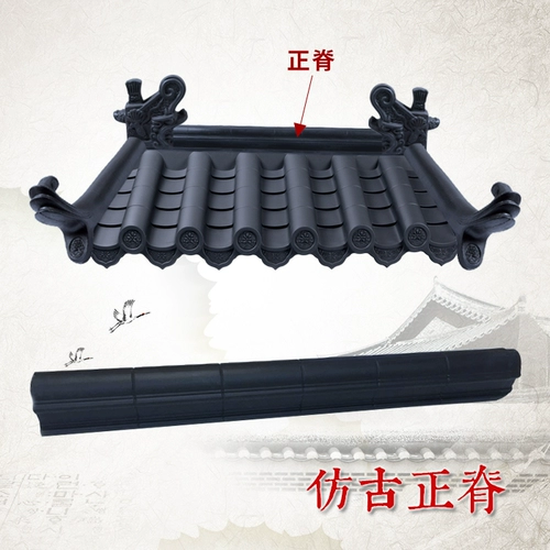 Новый продукт смола пластиковая плитка антикварная плитка интегрированная антикварная карна