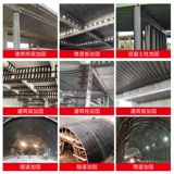 Пятна от углеродного волокна  鸯 峁 峁 峁 峁  跏 跏 琣 琣 b