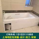 Индивидуальная мраморная ванна булочка для ванной комнаты мраморная столовая ванна мраморная столовая ванна край